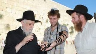 תמיד מחוברים