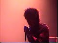 Machine Girl - (Live In NYC) (Full Set) (10/28/22)