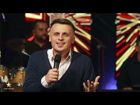 Darko Bilbilovski - Da da da