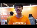 kerry express เช็คพัสดุ