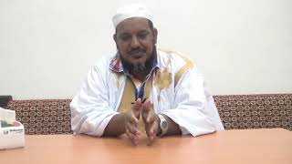 شرح ألفية ابن مالك - 36 (باب الإضافة) - الشيخ محمد محمود الشنقيطي image