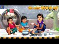 तीन अनाथ बेटियों की सर्दी | Hindi Kahani | Moral Stories | Bedtime Stories | H
