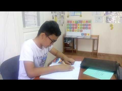 City - new words (Aibar)