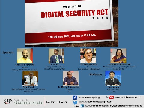 CGS | Webinar on the Digital Security Act 2018 | ( Edited Version ) |