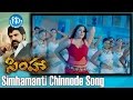 Simhamanti Chinnode Song Simha Movie Balakrishna Namitha Sneha Ullal Sai Kumar