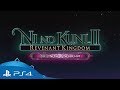 Ni No Kuni II | The Lair of the Lost Sword DLC Trailer | PS4