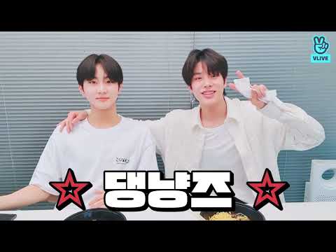 Jake & Jungwon first Muckbang Vlive[Eng/Indo/Spanish]Sub
