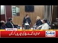 Long March Preparations On Peak 5am News Headlines 27 Feb 2022 City42