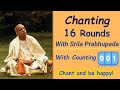 Srila Prabhupada Chanting Hare Krishna Mahamantra 16 Rounds 1 Round 7 25 M