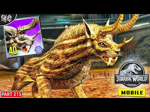 Only OP Dino Fight : Jurassic World Mobile Gameplay : अभी मजा आयेगा - Part 215 [ Hindi ]