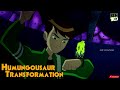 Ben 10 Alien Force Humungousaur Transformation Classic CN