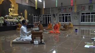 295-วัดพระธาตุโกฏิแก้ว จังหวัดเชียงราย 19-24 ม.ค.61 (1).ควรฝึกปีติจากวิเวกและสมาธิภาวนา 4 แบบ