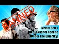 First Film Banned In India Mrinal Sen S Neel Akasher Neeche
