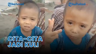 Download lagu ®️ 🔴 Viral Bocah Bercita-cita Jadi Kuli mp3