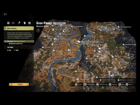 Карта блэк ривер в snowrunner