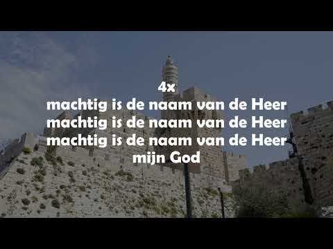 Opwekking met tekst 439 De Naam van de Heer (versie 2)