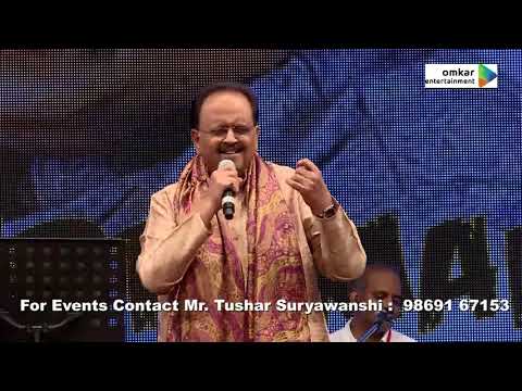 Tere mere beech mein Kaisa Hai ye | S P Balasubramanyam | SPB