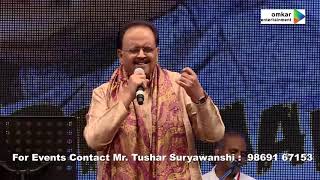 Download lagu Tere mere beech mein Kaisa Hai ye | S P Balasubramanyam | SPB mp3