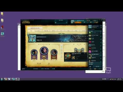 KT Fly Streaming / 20161203