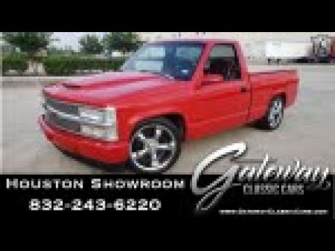 1993 Chevrolet C/K 1500 (CC-1356699) for sale in O'Fallon, Illinois