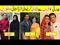 7 Famous Pakistani Actress's married with Indian Hindus | Amazing Info