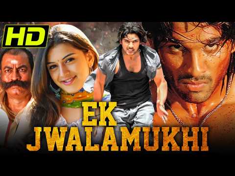 Ek Jwalamukhi (Desamuduru) South Action Hindi Dubbed Movie | Allu Arjun, Hansika Motwani