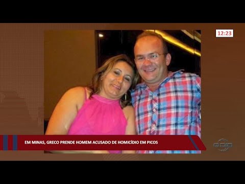 Em Minas, GRECO prende homem acusado de homicídio em Picos 20 09 2022