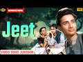 Jeet 1949 Movie Video Songs Jukebox Suraiya Dev Anand Romantic Movie Songs