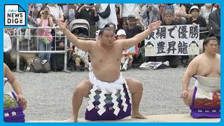 約5千人が見守る中　2横綱が雲竜型土俵入りを披露　大相撲名古屋場所を前に奉納土俵入り（名古屋・熱田神宮）