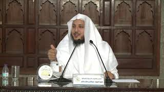 05 قاعدة : حذف المتعلق يفيد العموم النسبي image