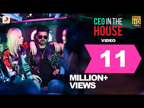 Sarkar - CEO In The House Video (Tamil) | Thalapathy Vijay | A .R. Rahman | A.R Murugadoss