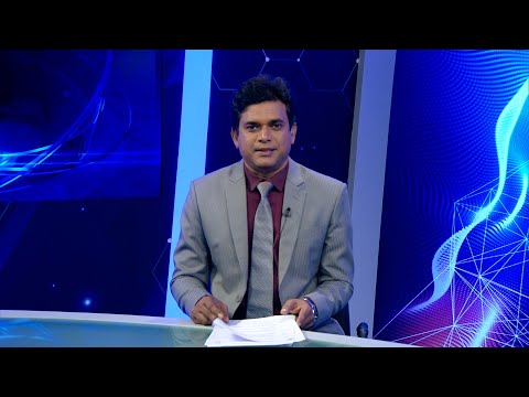 01 AM News || রাত ০১টার সংবাদ || 12 July 2024 || ETV News