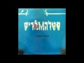 נשלח על ידי מינהלת-האתר בתאריך Thu Aug 23 2012 ב- 04:20pm