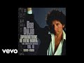 Bob Dylan - Angelina (Shot of Love Outtake - Official Audio)