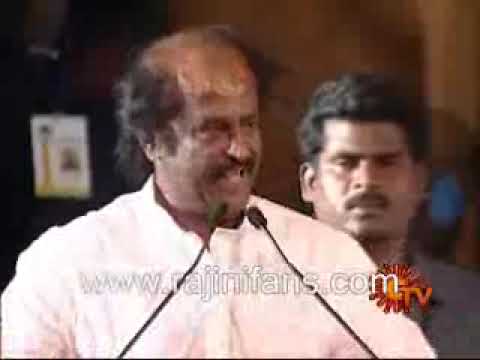 Felicitation Ceremony for CM M Karunanidhi by Tamil Cinema (2006) - Rajinifans.com