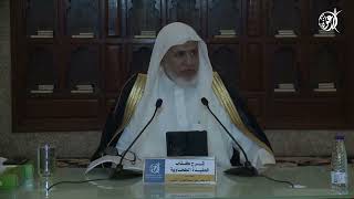 صورة أ.د. علي الشبل | شرح العقيدة الطحاوية 1445هـ المجلس (5)