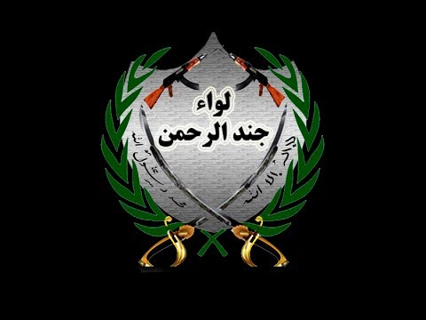 استهداف مقرات النظام في قرية الجفرة من قبل لواء جند الرحمن في ريف دير الزور