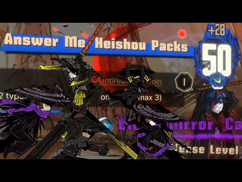 ANSWER ME, HEISHOU PACKS! KILL HIM! KILL HIM! KILL HIM NOW!!!