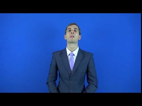 закруглённый