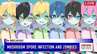 6人の弾んだような歌い方が歌や歌詞にぴったりで聴き応え抜群です( ᵕ ᵕ̩̩ )! (1) - 【MV】ゾンビ/AMPTAKxCOLORS【歌ってみた】【アンプタック】