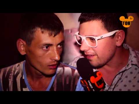 ГОН-Party - III сезон "Серия 7 - Без назвашки" @ Forsage 10.07.12