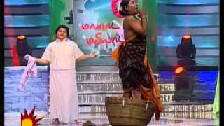 MM 6 Guest Performance By Ganesgkar&Aarthi