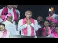 LIVE : Harish Rao Road Show At Kukunoorpally | Lok Sabha Election Campign | 10TV - Video