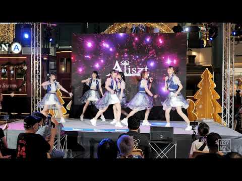 211211 Aliszt - WE LOVE YOUR SMILE @ Sora! Sora! Debut Stage Reach for the Sky [4K 60p]