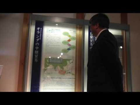 会計学科 161021長崎亀山社中龍馬伝グラバー園出島東インド会社を巡る旅