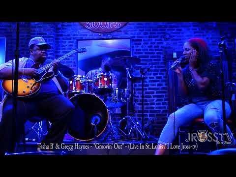 James Ross @ Tasha B & (Guitarist) Gregg Haynes - "Groovin' Out" -  www.Jross-tv.com (St. Louis)