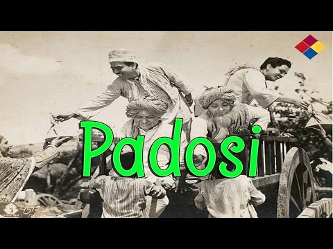 उठ मेरी प्यारी बेटी — वीडियो थंबनेल