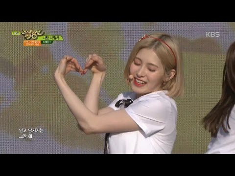 DIA