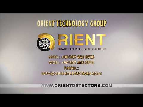 Mega Scan Pro - New Version | Parts & Components