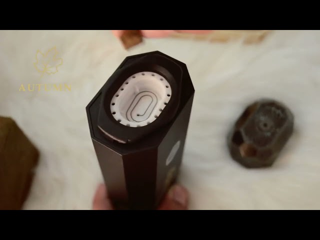 مبخرة مهيار الذكيه